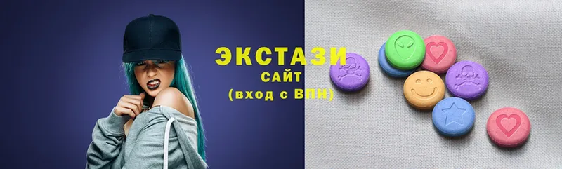 Ecstasy MDMA Ишимбай